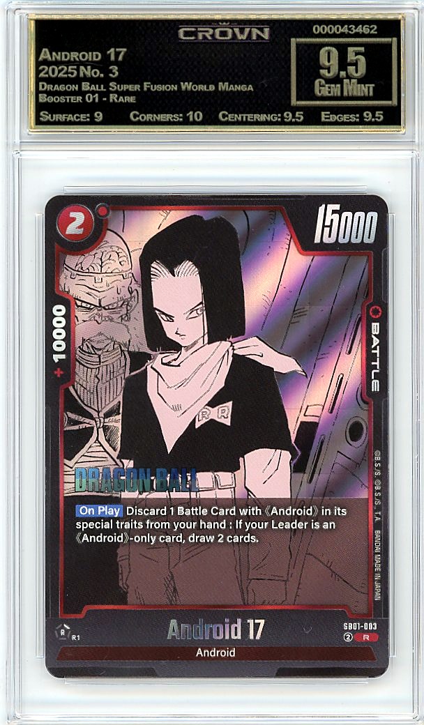 Android 17