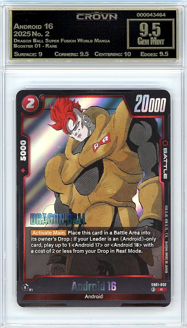 Android 16