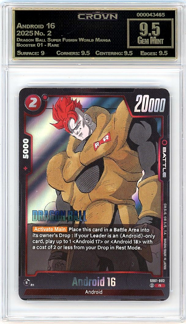 Android 16