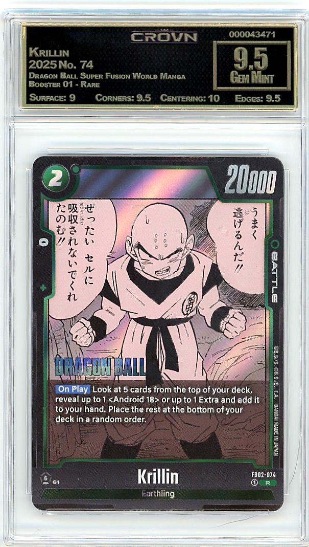 Krillin