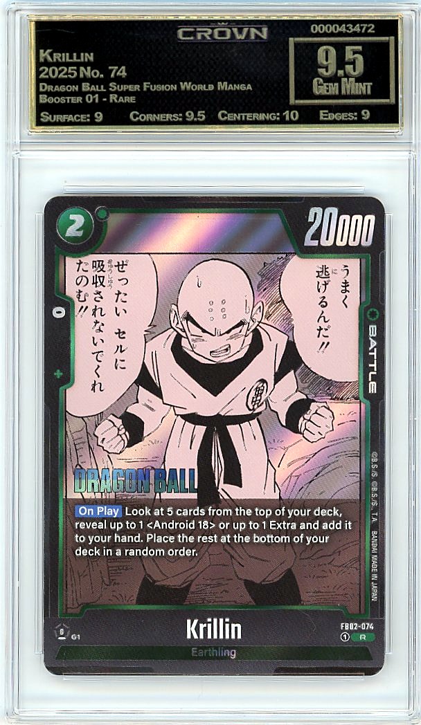 Krillin
