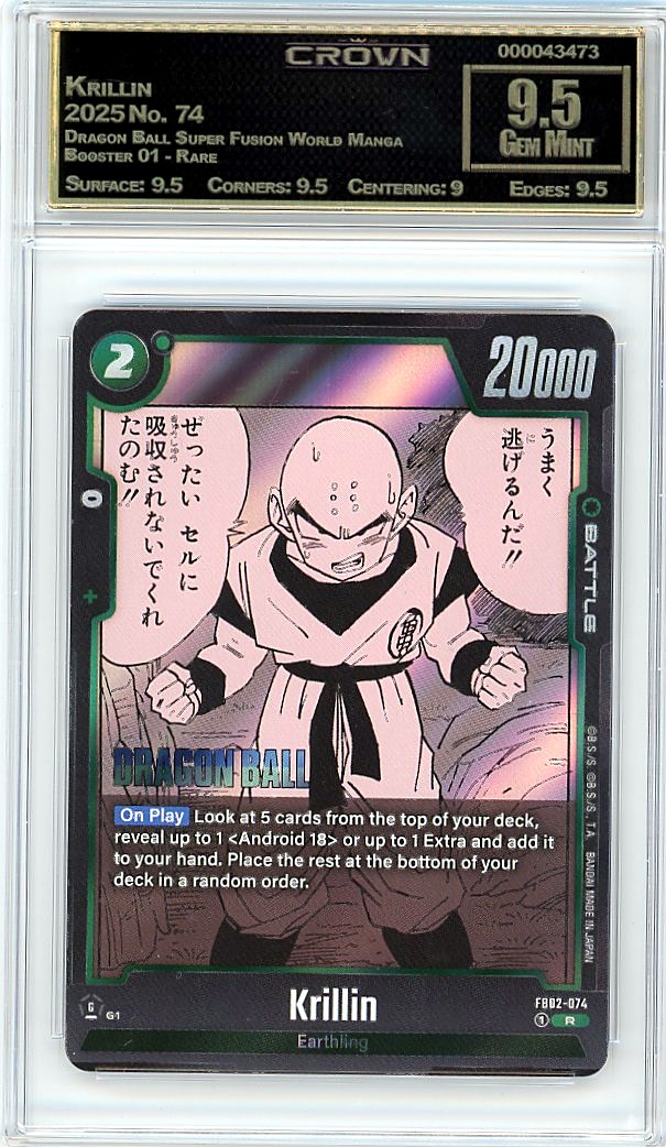 Krillin