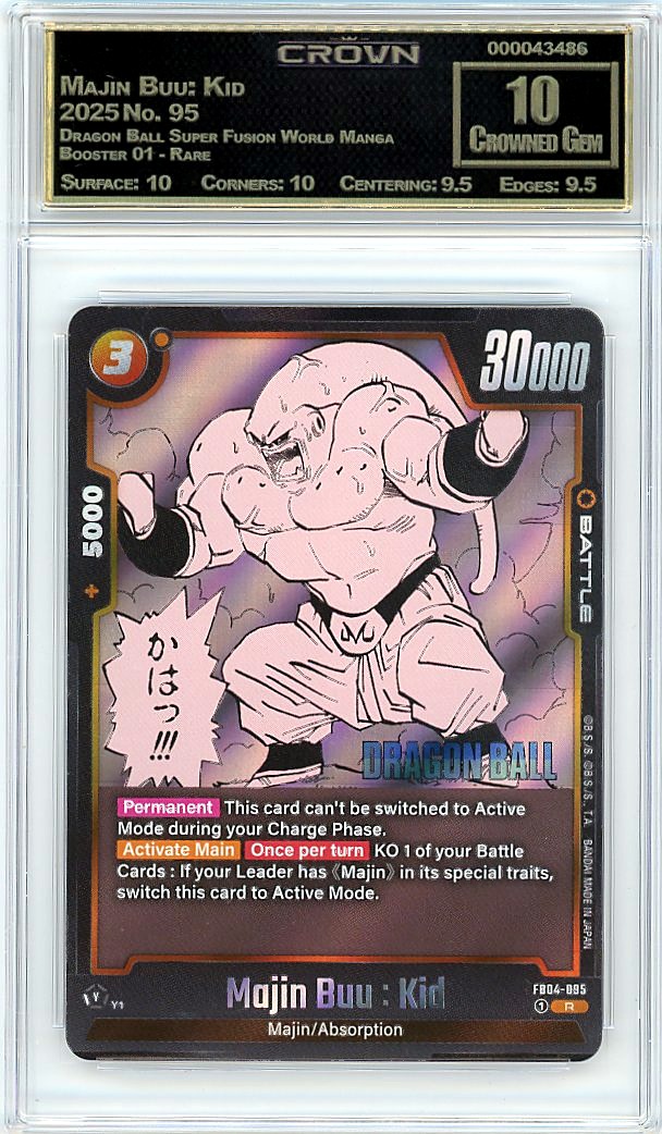 Majin Buu: Kid