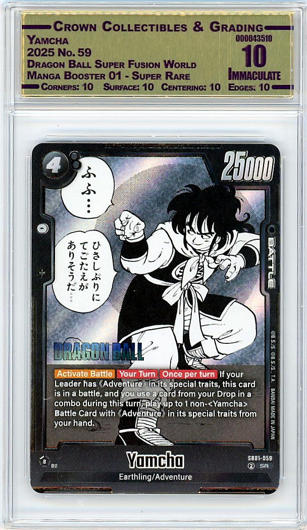 Yamcha