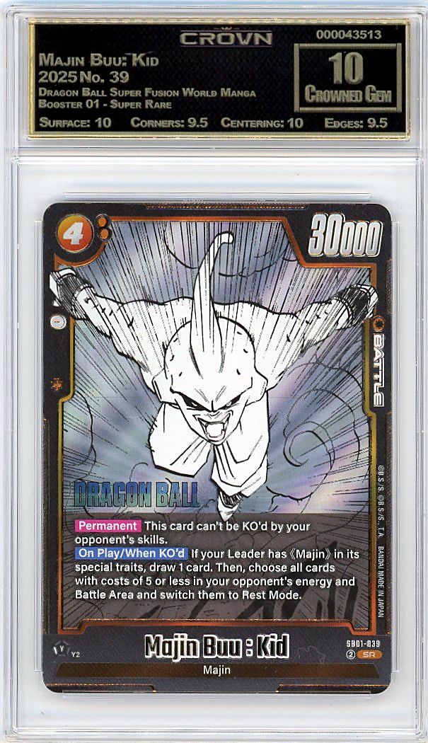 Majin Buu: Kid