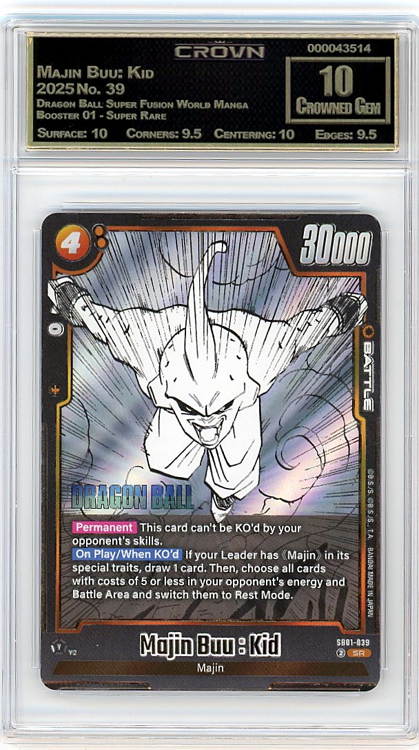 Majin Buu: Kid