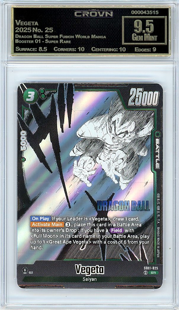 Vegeta