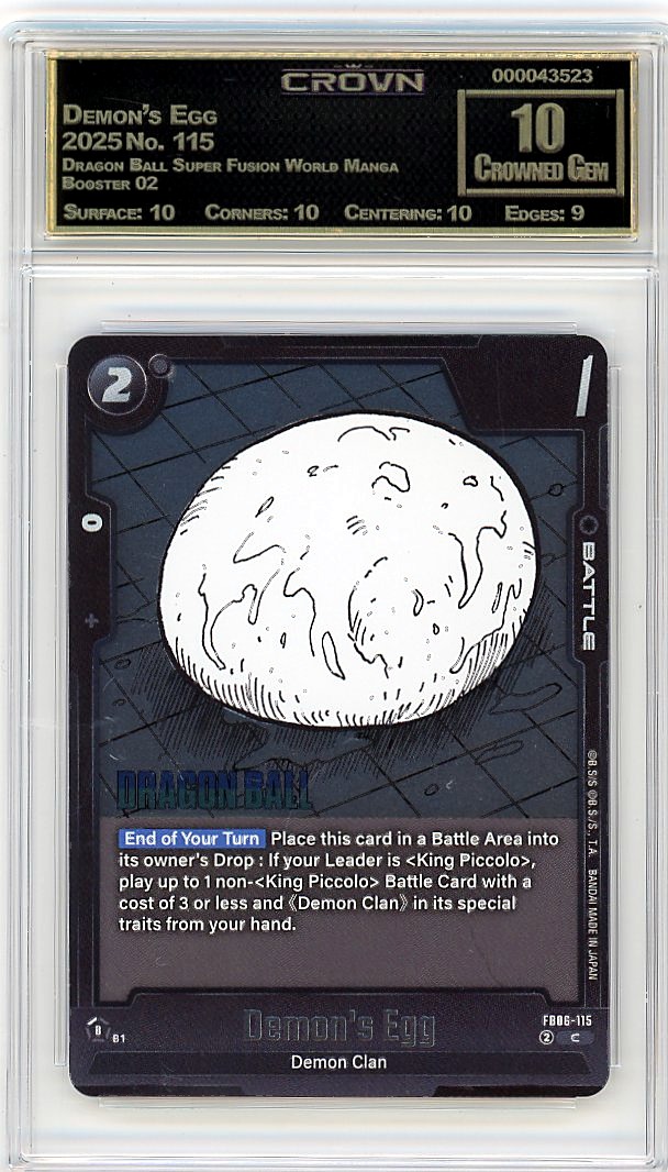 Demon's Egg