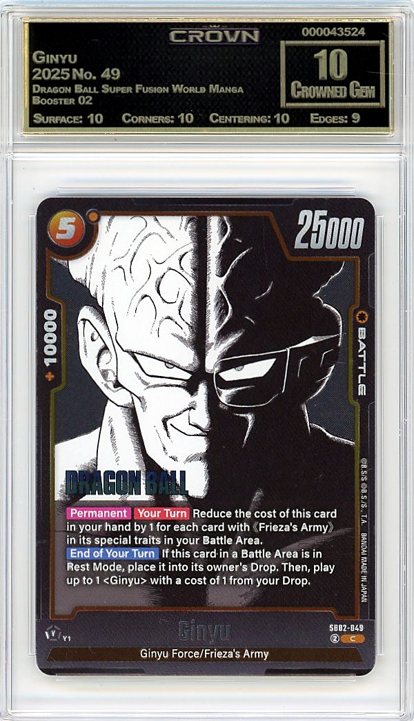 Ginyu