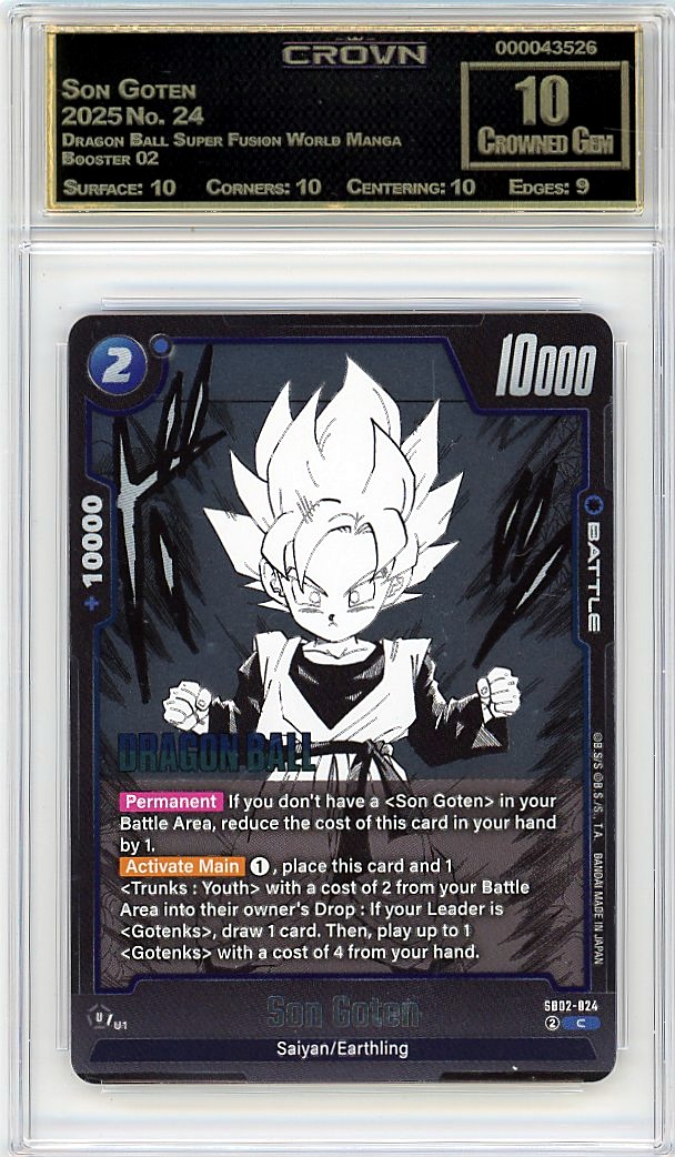 Son Goten