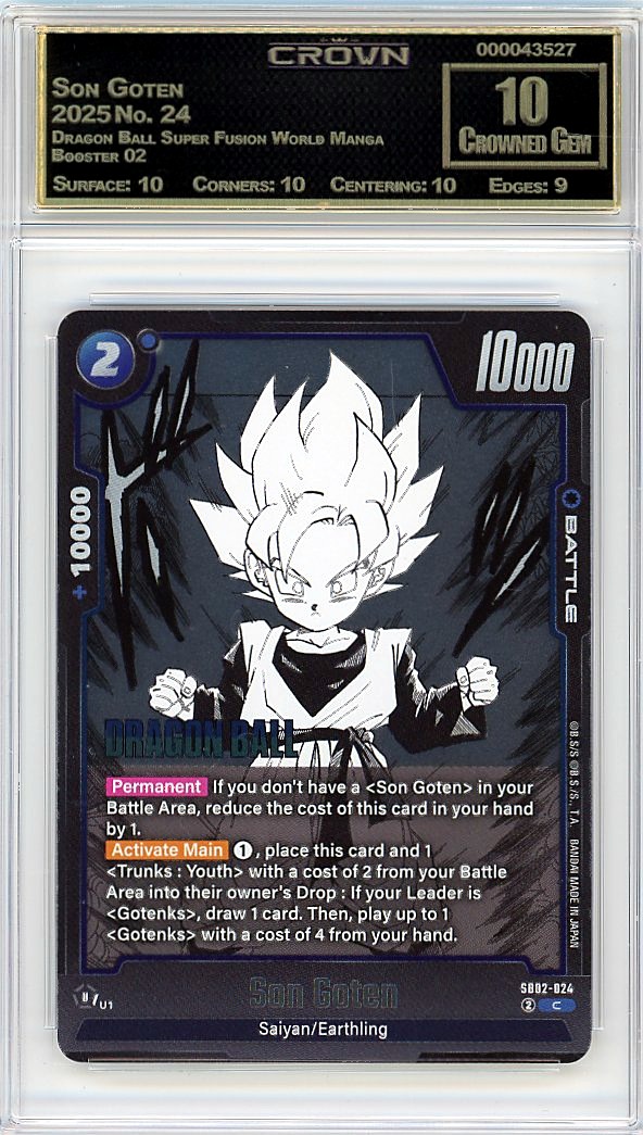 Son Goten
