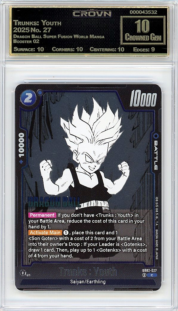 Trunks: Youth
