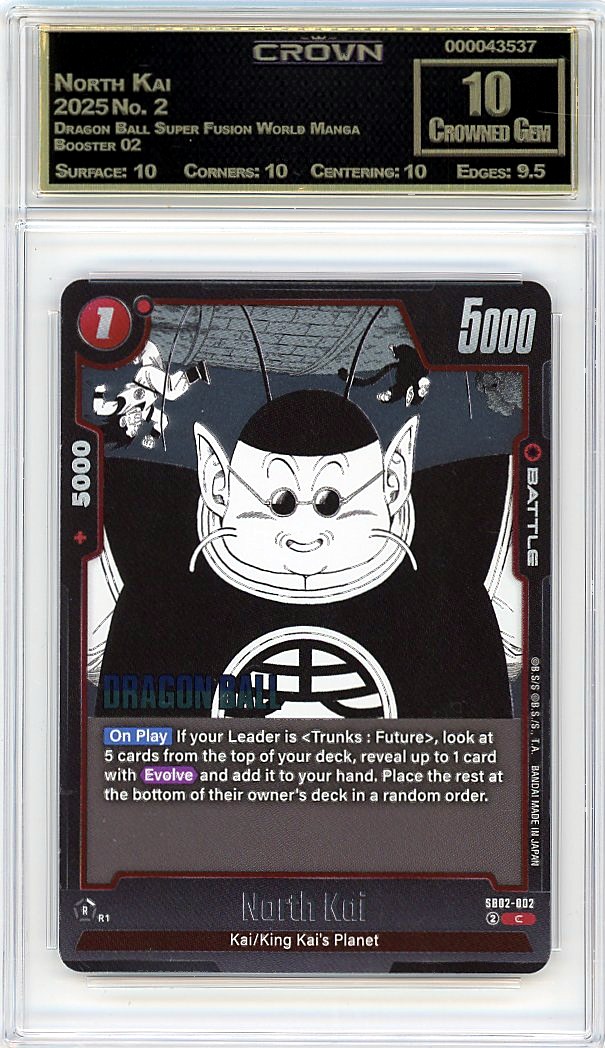 North Kai