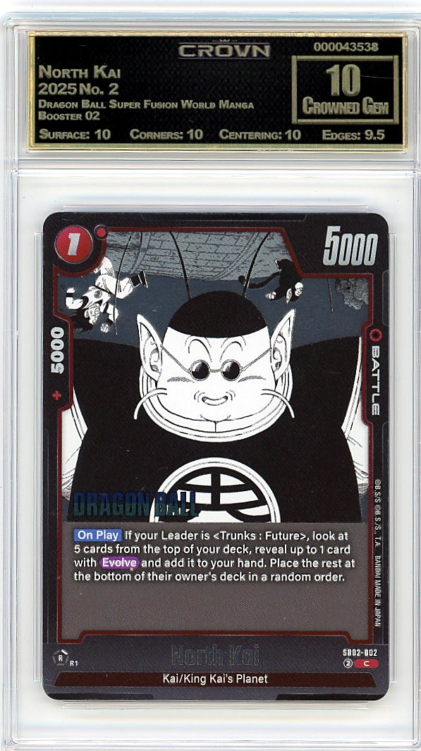 North Kai