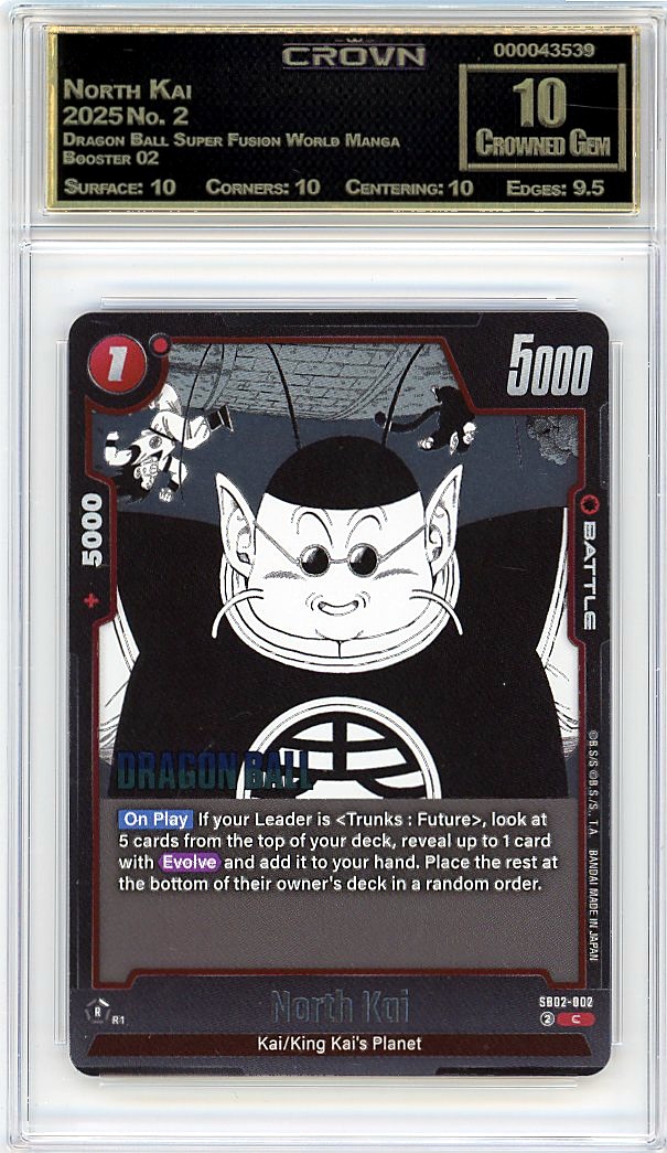 North Kai