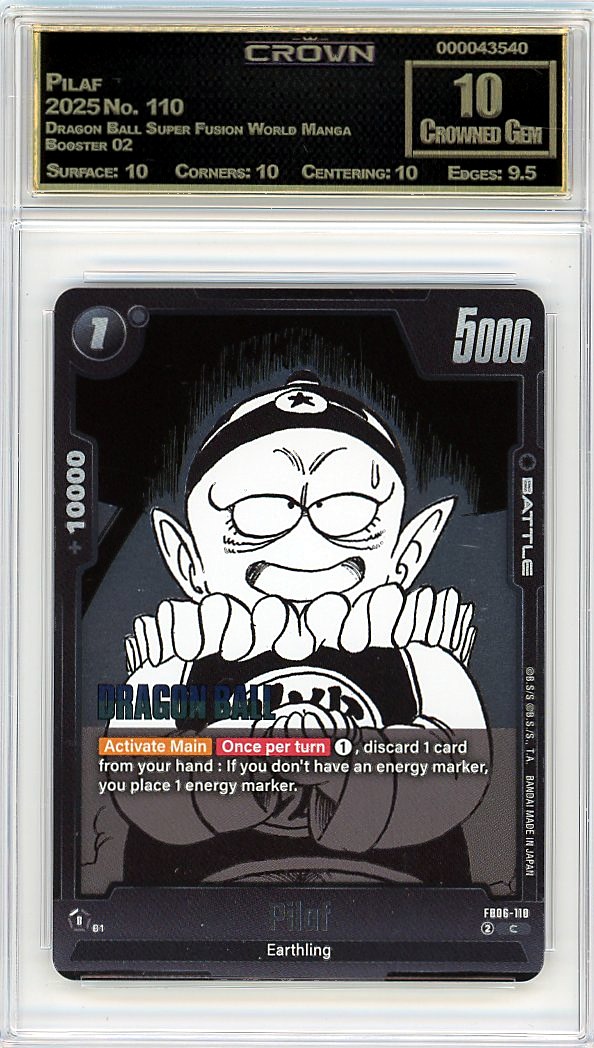 Pilaf