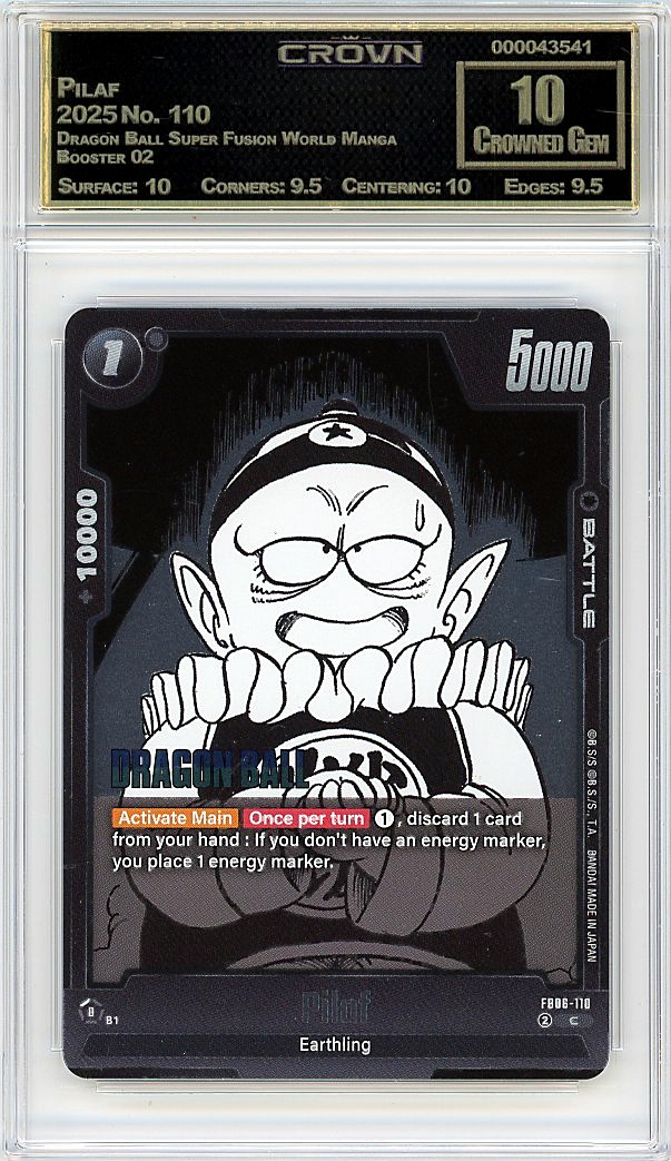 Pilaf