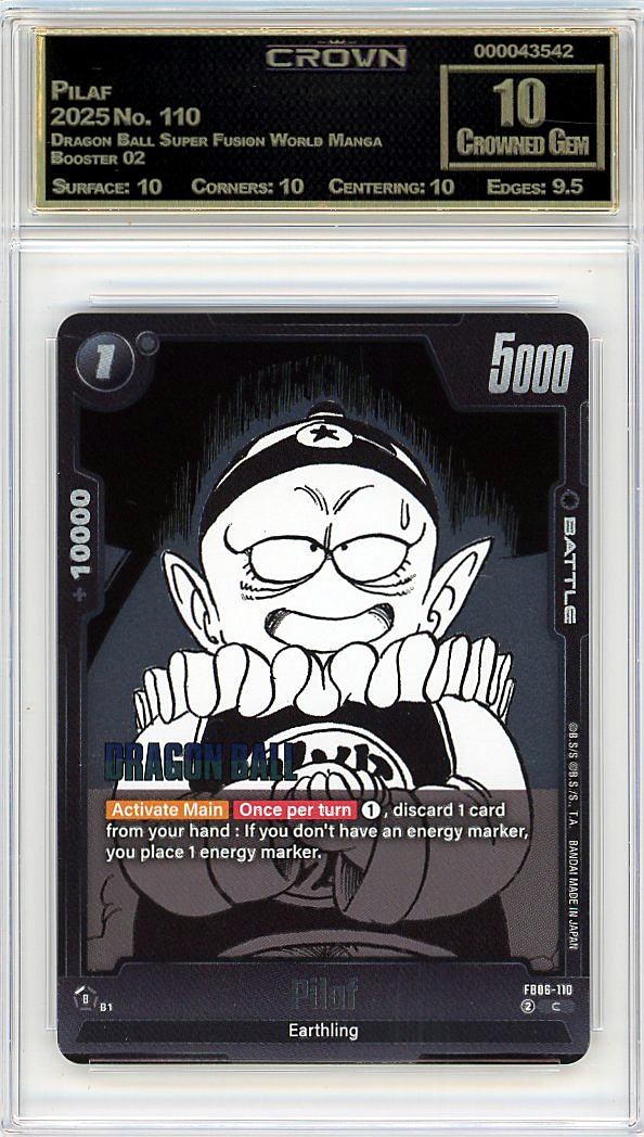 Pilaf
