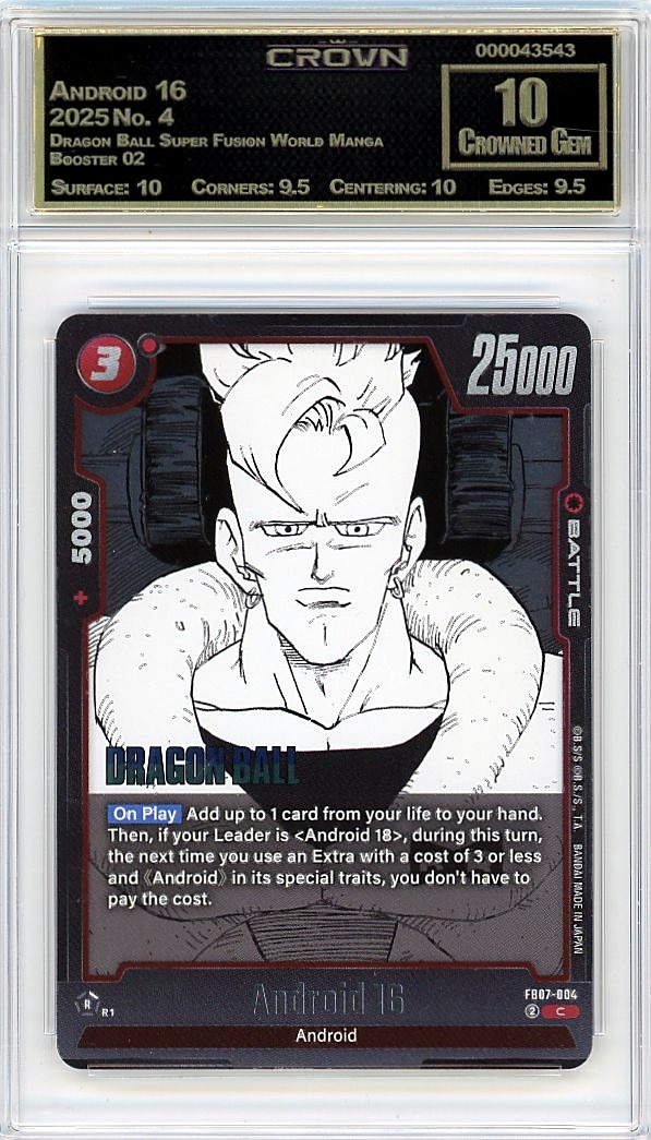 Android 16