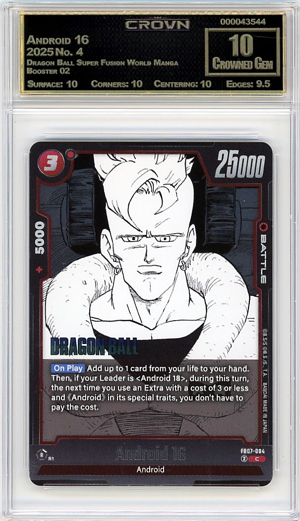 Android 16