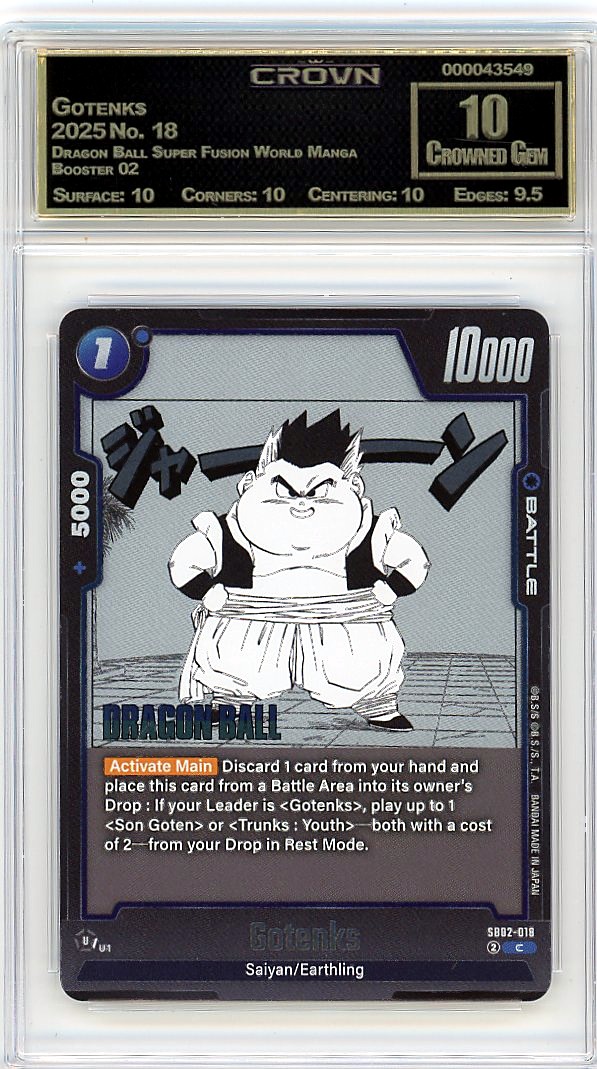 Gotenks