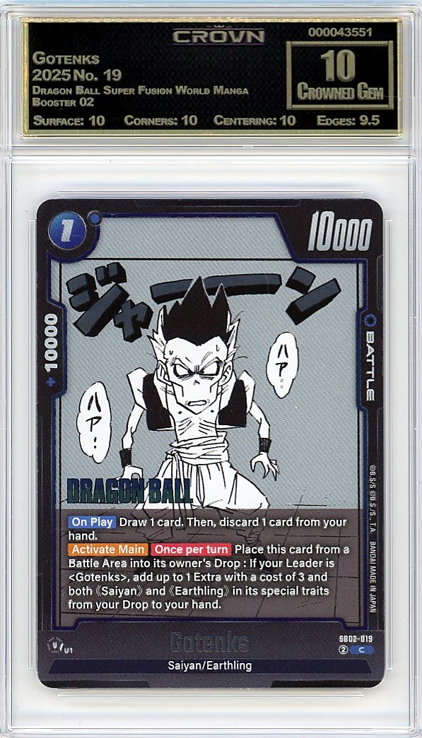 Gotenks