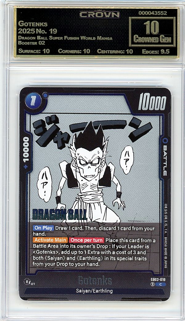Gotenks