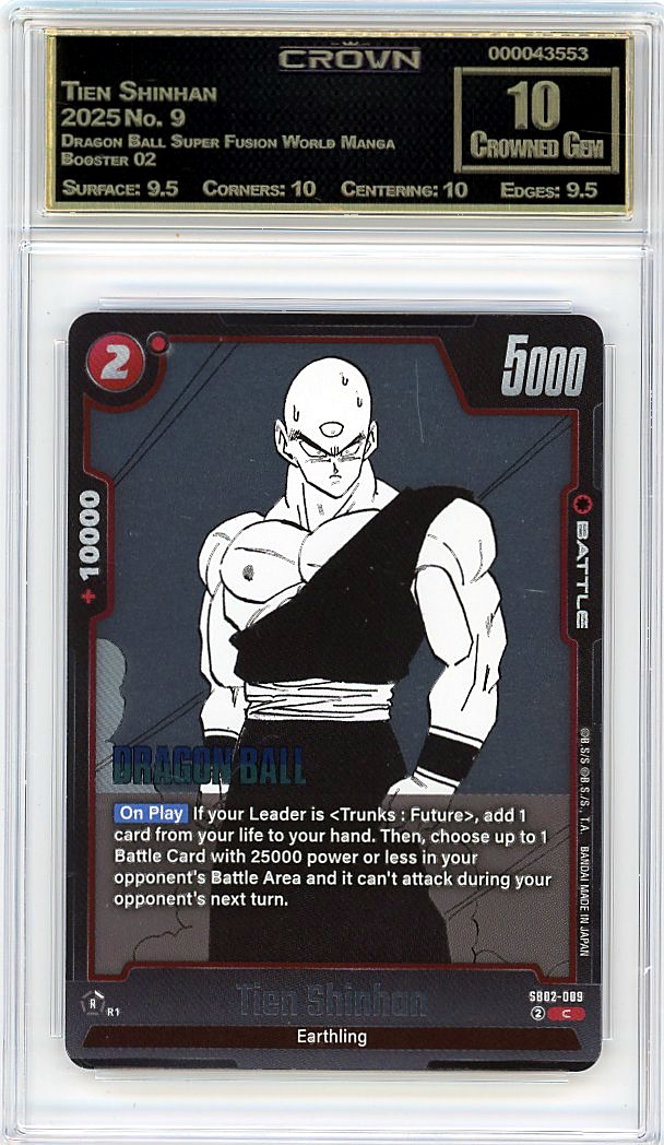 Tien Shinhan