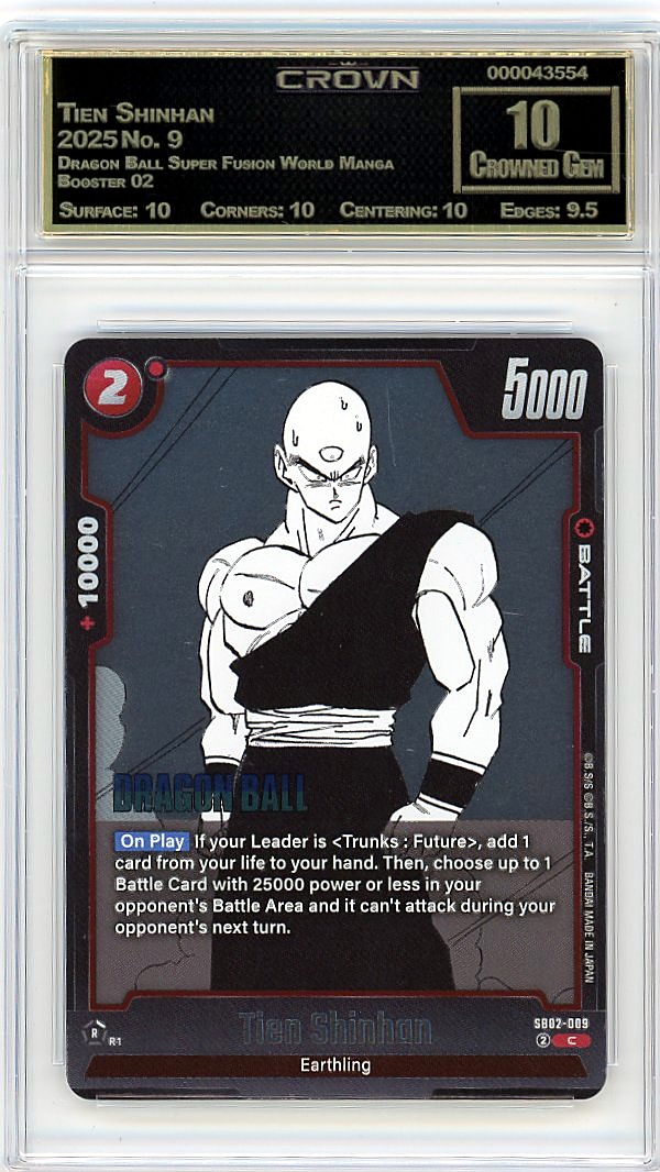 Tien Shinhan