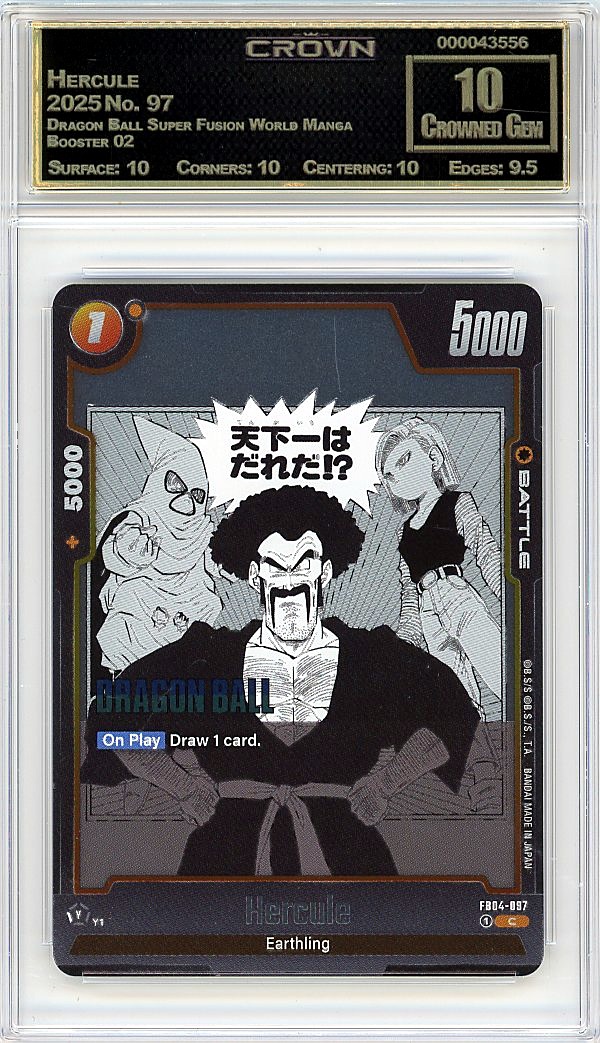 Hercule