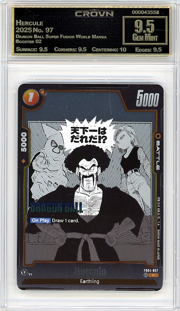 Hercule