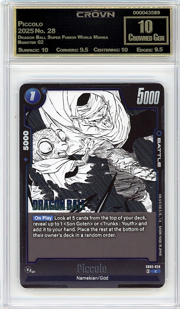 Piccolo