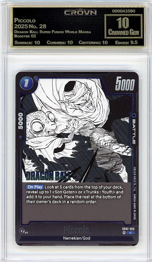 Piccolo