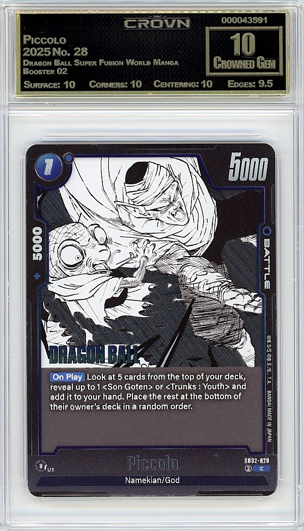 Piccolo