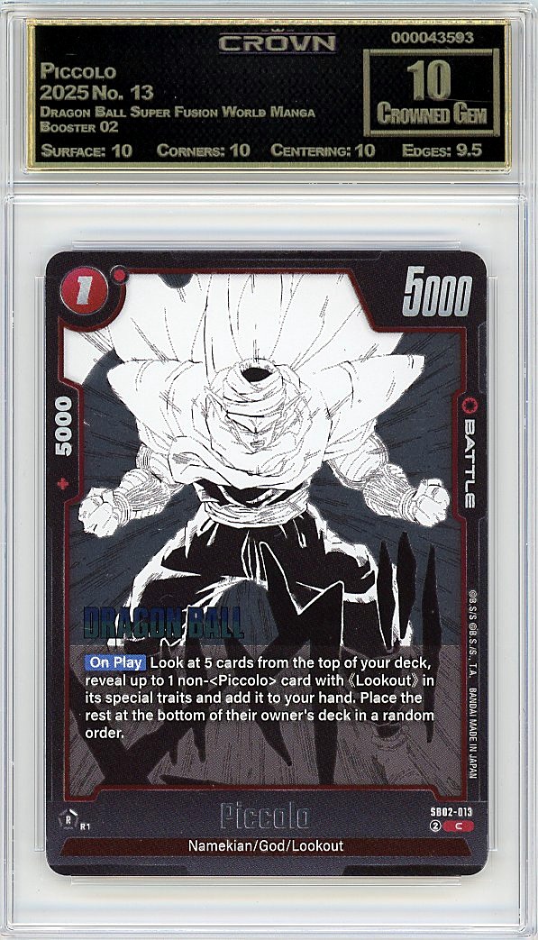 Piccolo