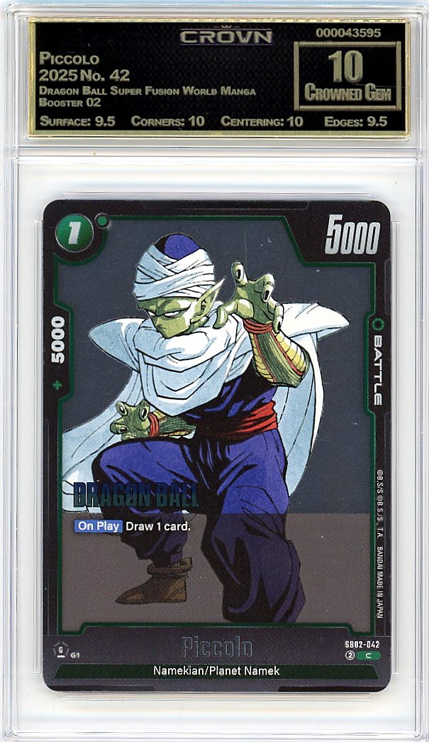 Piccolo