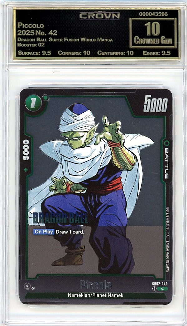 Piccolo