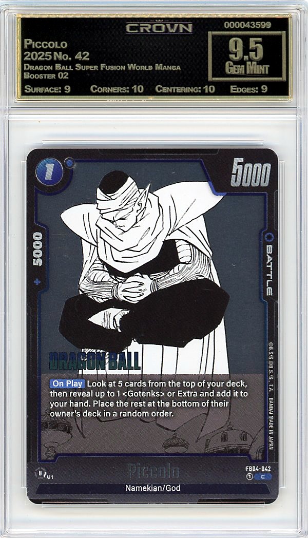 Piccolo