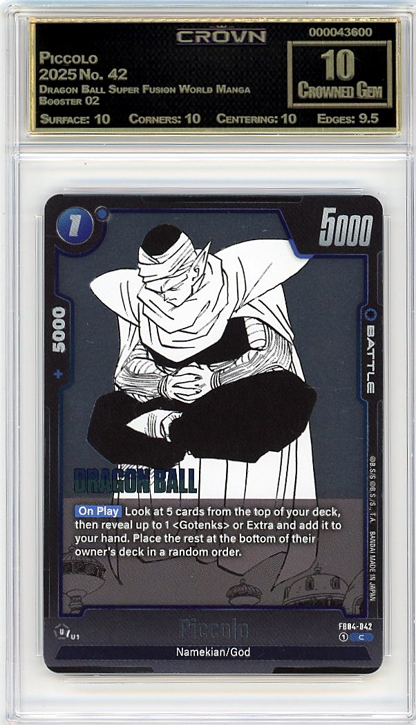 Piccolo