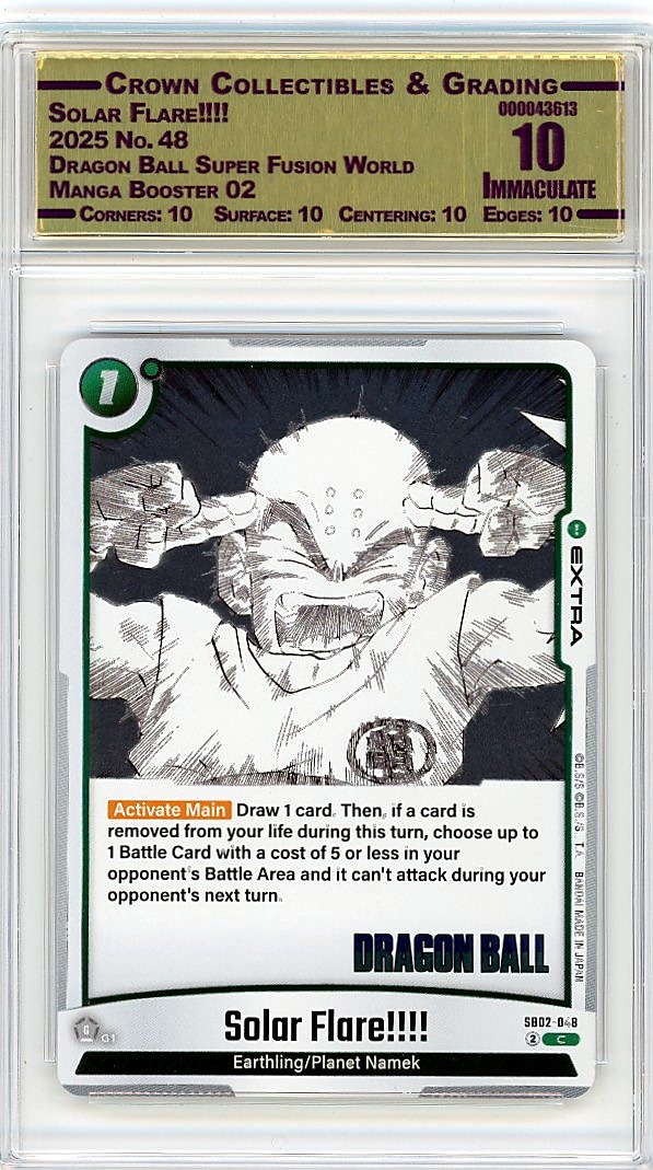 Solar Flare!!!!