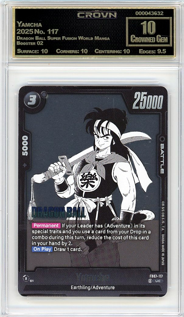 Yamcha