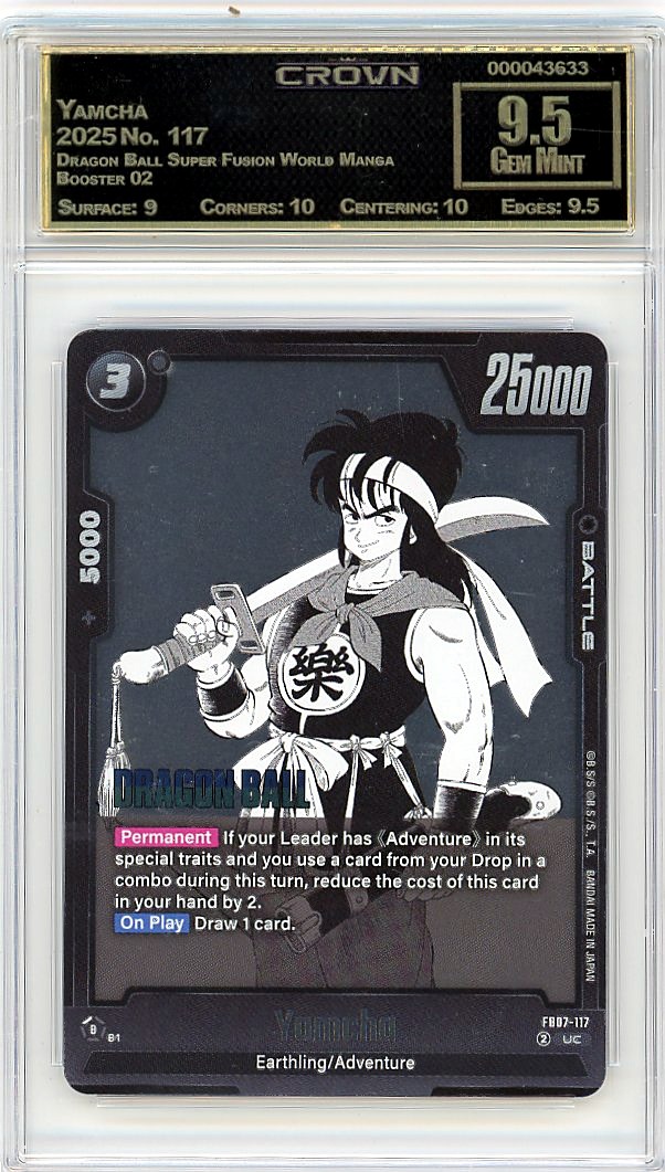 Yamcha