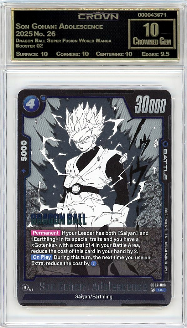 Son Gohan: Adolescence