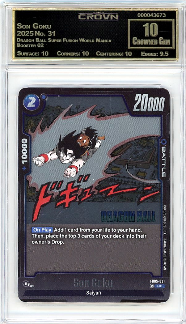 Son Goku