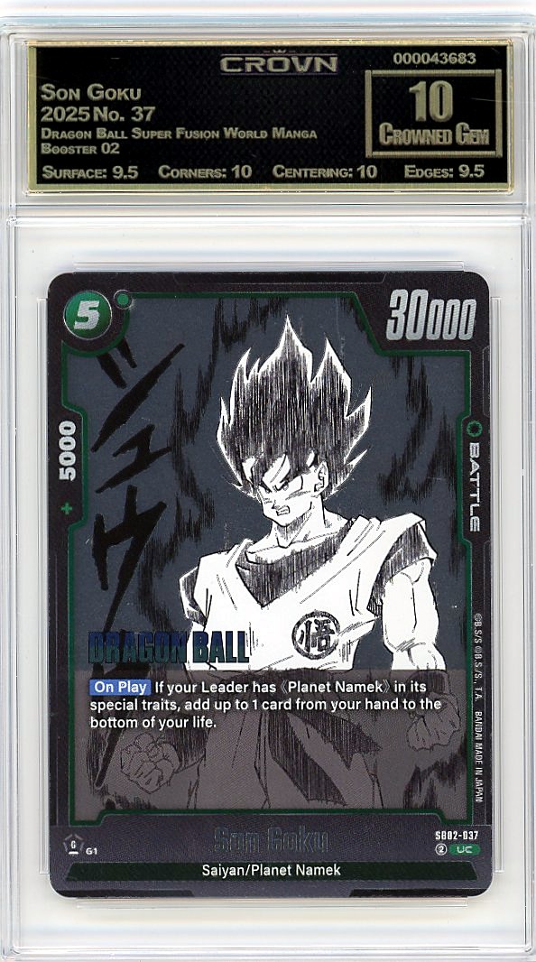 Son Goku