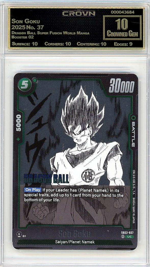 Son Goku