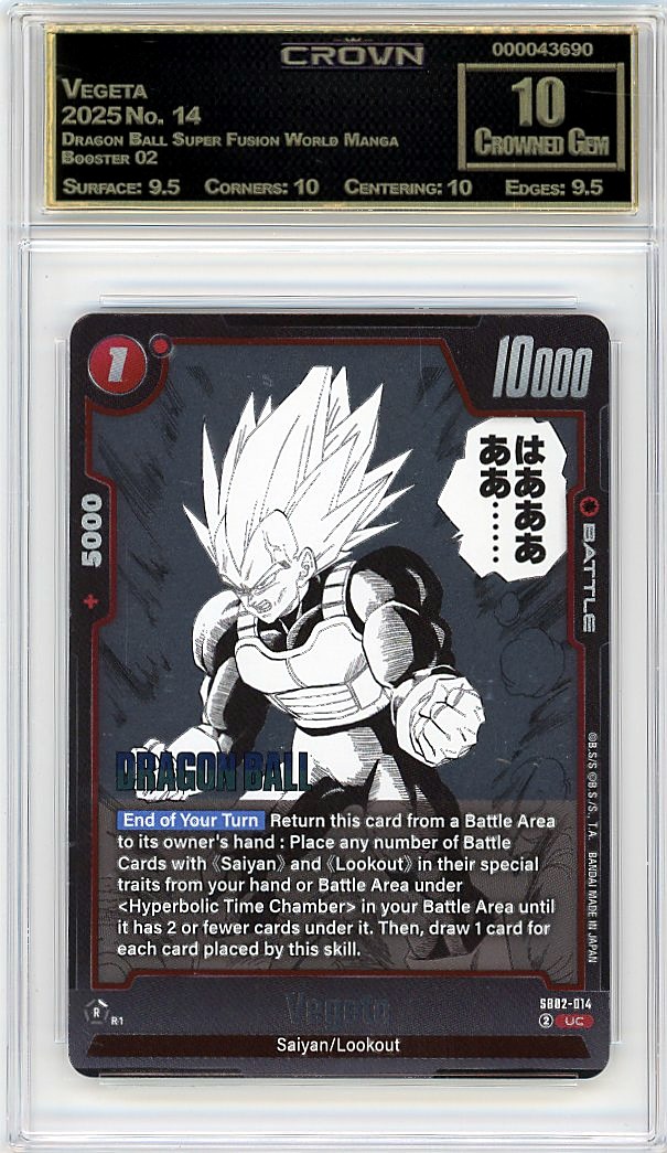 Vegeta