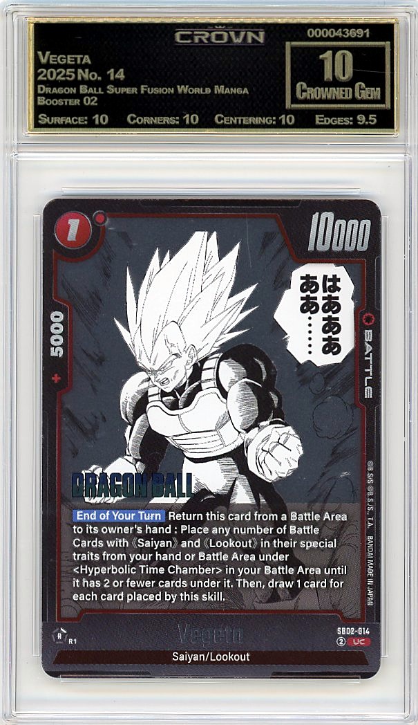 Vegeta