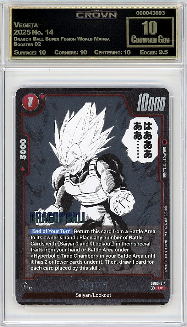 Vegeta