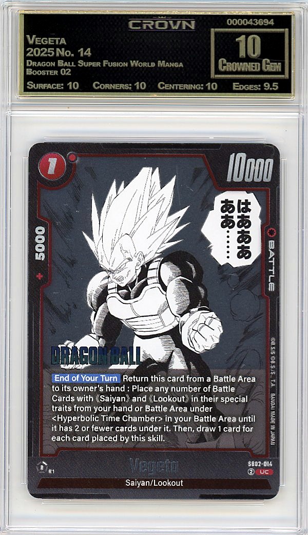 Vegeta